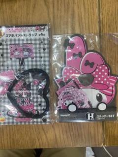 サンリオ スマホハンドストラップセット