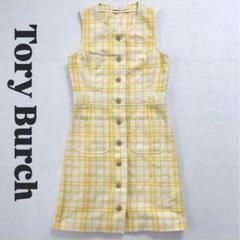 Tory Burch トリーバーチ チェック柄 イエロー ワンピース レトロ風 Tory Burch トリーバーチ チェック柄 イエロー ワンピース