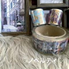 ▶︎import/黒いたぬきさまノベルティOPPテープセット