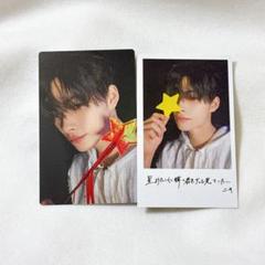ENHYPEN ニキ トレカ 宵