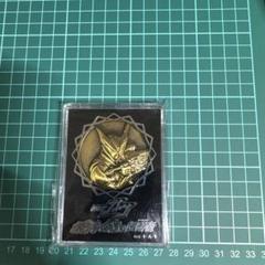 映画　仮面ライダー ガヴ　お菓子の家の侵略者　メダル