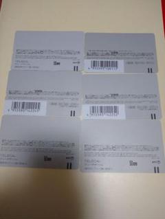 テレホンカード まとめ売り