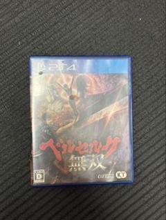 PS4 ベルセルク無双