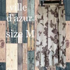 美品　ville d'azur フレアスカート 花柄　レース　サイズMのサムネイル