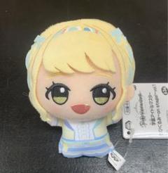 藤田ことね ちびぐるみ 初版