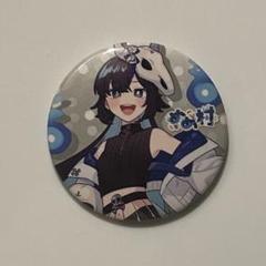 めめ村キャラクター缶バッジ 5個セット m71893833493_1.jpg?1749909719
