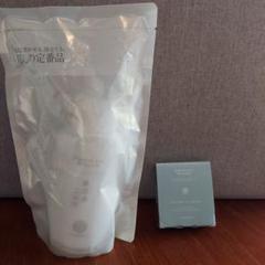 ６本セット ドモホルンリンクル 美浴液 入浴剤 美浴液（入浴用）（ポイント交換品のご紹介）｜基礎化粧品