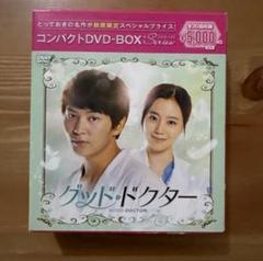 2025年最新】グッドドクター dvdの人気アイテム - メルカリ