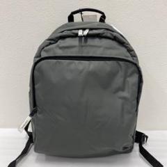 ○9700 NOMADIS ノマディス リュックサック ダークグレー 無地