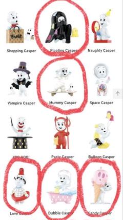 ポップマート POPMART Casper キャスパー 5体セット
