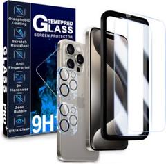iPhone15 pro Max 6.7インチ フィルム日本旭硝子製