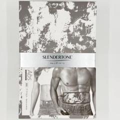 2025年最新】スレンダートーン コントローラーの人気アイテム