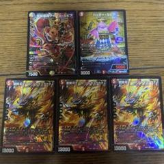 ファイアーバード デッキパーツ - メルカリ