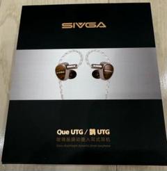 2025年最新】sivga イヤホンの人気アイテム - メルカリ