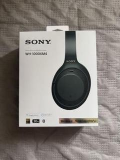 希少　限定色　新品同様　バッテリー新品　WH-1000XM4　３ヶ月無料保証付き 61z6ILuehqL._UF1000,1000_QL80_.jpg