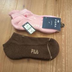 FIDRA ショートソックス