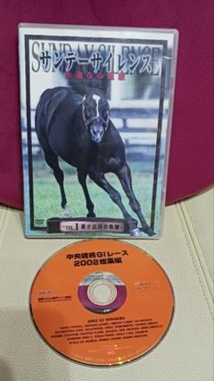 2025年最新】競馬 dvdの人気アイテム - メルカリ