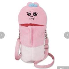 おぱんちゅうさぎ パーカー Lサイズ アベイル なりきり タグ付き 新品 匿名 アベイル おぱんちゅうさぎ なりきりパーカー L - メルカリ