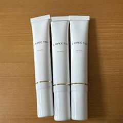 J.AVEC TOI 日焼け止め 5本セット まとめ売り J.AVEC TOI 日焼け止め 5本セット まとめ売り - メルカリ