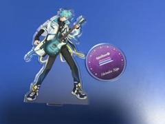 二条遥　ぷちゴナビス　アクリルスタンド from ARGONAVIS アクリルスタンド Friction 二条 遥
