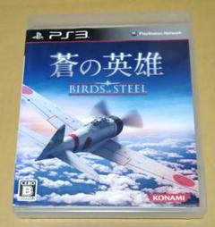 L4krn_様 リクエスト 2点 まとめ商品