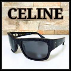 CELINE セリーヌ サングラス 海外限定モデル ブラック CL4079IL