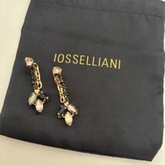 2025年最新】iossellianiピアスの人気アイテム - メルカリ