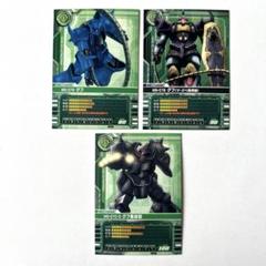 ガンダム カードビルダー プロモ 全種フルコンプセット サイン