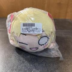 非売品　寝そべりぬいぐるみ大沢瑠璃乃スクールバック付特別ver. グッズ]ラブライブ！蓮ノ空女学院スクールアイドルクラブ