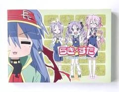 らき☆すた　名場面線画集　2年生 らきすた 名場面線画集～2年生～ | 京都アニメーション, 京都