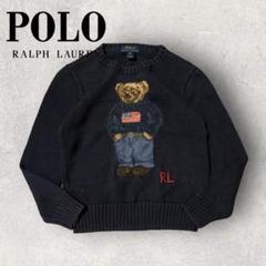 美品❤POLO RALPH LAURENポロベアニット WMPOSWENC021226450_1?$VS_1500$
