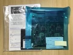 RSA-98IIIシリーズ | 高速RS-232C拡張ボード（PC-9800シリーズ