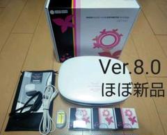 土日限定値下げ【Ver.8.0 KENON ケノン 家庭用脱毛器】カートリッジ4
