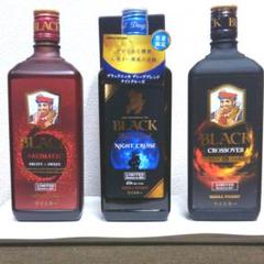 ブラックニッカ ナイトクルーズ アロマティック クロスオーバー 計3本