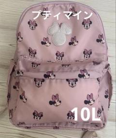 【未使用タグ付き　新品未開封品】ディズニー　ミッキー&ミニー　リュック Disney - 新品☆ディズニー リュックサック バックパック