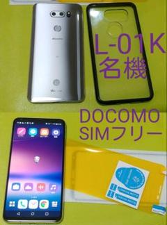 Lg V3 L 1kケースの中古 未使用品を探そう メルカリ Lg V3 L 1kケースの中古 未使用品を探そう メルカリ