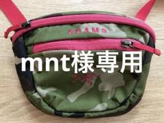 希少BEAMS ARC’TERYX アークテリクス MAKA1迷彩柄 希少BEAMS ARC'TERYX アークテリクス MAKA1迷彩柄