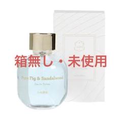 【新品未使用品】ラリン laline オリーブ＆ババス オードトワレ100ml ラリン オードトワレ 100ml オリーブ&ババス LALINE - メルカリ