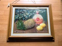 N. Saitoh 静物画 果物とお酒 N. Saitoh 静物画 果物とお酒 - メルカリ