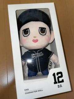 安価 EXO D.O. 45cm DYOLAMB ギョンス ぬいぐるみ ワンデョレミ - アイドル