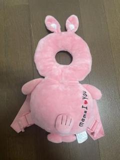 転倒防止クッション　うさぎ