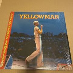 2025年最新】yellowman レコードの人気アイテム - メルカリ