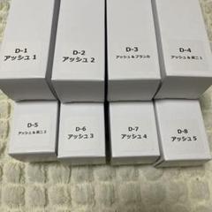 DMMスクラッチ BANANA FISH B賞セット D賞セット　計10点 DMMスクラッチ BANANA FISH B賞セット D賞セット 計10点