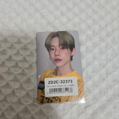 txt TOGETHER ヨンジュン ユニバ ラキドロ