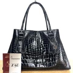 【極美品✨】グレ クロコダイル ハンドバッグ JRA 黒 本革 レザー 楽天市場】JRA（バッグ・小物・ブランド雑貨）の通販