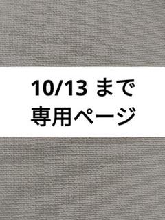 新品タグ付き　JAMES PERSE/ YOSEMITE　 水着　32サイズ 新品タグ付き JAMES PERSE/ YOSEMITE 水着 32サイズ - メルカリ