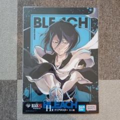 朽木ルキア 雛森桃 井上織姫 BLEACH WORLD B賞 A3ポスター BLEACH WORLD ミニゲーム A3ポスター 井上織姫 朽木ルキア 2点