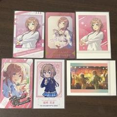 学園アイドルマスター 姫崎莉波 ぱしゃこれ スナップマイド にゅ〜とろ