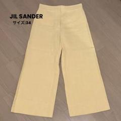 美品 JIL SANDER パンツ - メルカリ