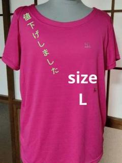 UVプロテクト　 レディースTシャツL